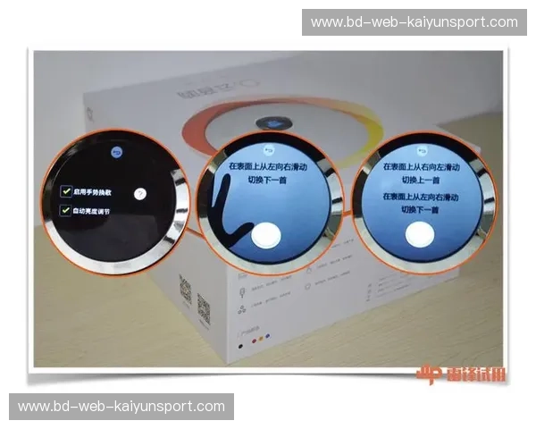 开云体育快速入口：轻松畅享体育娱乐体验